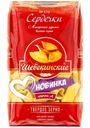 Макароны Шебекинские Сердечки 450г