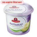 Кальмар САНТА БРЕМОР, в сливочном соусе с авокадо, 150г