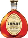 Коньяк ВЕЛИКАЯ ДИНАСТИЯ Выбор Экспертов Российский ординарный 5 лет, 
40%, 0.5л