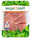 Зразы из индейки «Индилайт» натуральные охлажденные, 500 г
