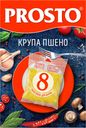Крупа пшено, PROSTO, 500 г