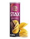 Чипсы Lay's Stax Ребрышки барбекю, 140г