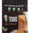 Хлеб тостовый Рижский Хлеб бездрожжевой заварной, нарезанная часть, 370 г