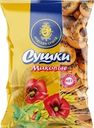 Сушки Невская Сушка маковые 275г