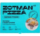 Пицца Zotman pizza Четыре сыра, 395 г