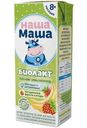 Биолакт Наша Маша Малышок банан-земляника 2.8%, 200г