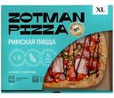 Пицца Zotman pizza Баварская мясная, 465г