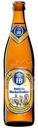 Пиво Hofbrau Мюнхен Октоберфест светлое фильтрованное 6.3%, 500мл