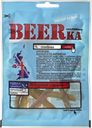 Рыбка сушеная BEERKA янтарная соломка, 25г