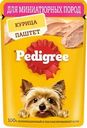 Корм влажный Pedigree Паштет с курицей для взрослых собак миниатюрных пород 80г