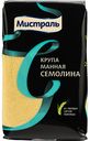 Крупа манная Мистраль Семолина, 450 г