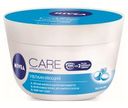 Крем увлажняющий для всех типов кожи Nivea, 100 мл