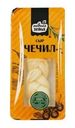 Сыр Пивная тема Чечил косичка 100г