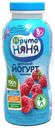 Йогурт «ФрутоНяня» с малиной с 8 месяцев 2,5%, 200 мл