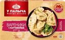  Вареники У ПАЛЫЧА с картофелем 
