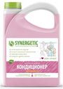 Кондиционер для белья «Аромамагия» Synergetic, 2.75 л