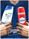 Набор подарочный мужской Head Shoulders и Old Spice (Шампунь