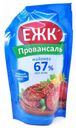 Майонез «ЕЖК» Провансаль 67%, 200 мл