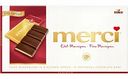 Набор конфет шоколадных Merci Марципан, 112 г