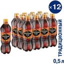 Квас «Русский Дар», Традиционный, ПЭТ, 500 мл  (12 шт)