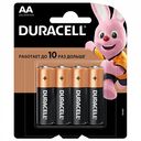 Батарейки алкалиновые Duracell Basic AA/R6/LR6, 4 шт.