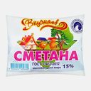 Сметана Алабуга Соте 15% 250г