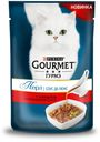 Корм Gourmet «Перл Соус Де-люкс» для кошек, говядина всоусе, 85 г