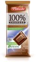 Шоколад молочный Pobeda без добавления сахара, 100 г