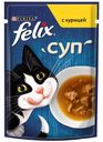 Корм для кошек ФЕЛИКС суп с курицей, 48г