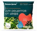 Салатный микс Цезарь Белая Дача Романо, айсберг, 150 г