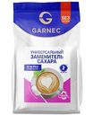 Заменитель сахара универсальный Garnec без глютена, 500г