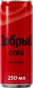 Напиток Добрый Cola без сахара газированный 250мл