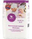 Пеленки впитывающие Пелигрин 60х90 см, 10шт.