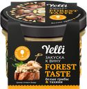 YELLI Закуска к вину Forest Taste грибы/тахини 100г ст/б:6