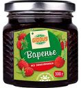 Варенье из земляники Глобус, 300г