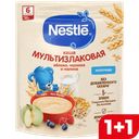 Каша молочная NESTLE мультизлаковая, яблоко-черника-малина, 220г