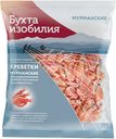 Креветка Мурманская Бухта Изобилия 500гр