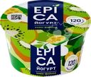 Йогурт EPICA Киви и фейхоа 4,8%, без змж
