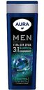 Гель для душа 3 в 1 Aura Men Экстра свежесть с таурином и ментолом, 380 мл