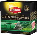 Чай Lipton GREEN GUNPOWDER зеленый, 20х1.8 г