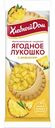 Песочная корзиночка Ягодное лукошко Хлебный Дом с ананасом, 140 г