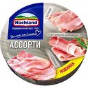 Сыр плавленый Hochland Ассорти - Мясное с ветчиной, с ветчиной по-итальянски, с беконом 50%, 140г
