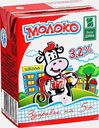 Молоко детское Белая долина ультрапастеризованное 3.2% 200мл