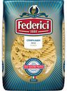 Макаронные изделия Fusilli №42 Federici, 500 г