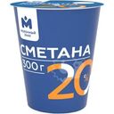 Сметана 20% Молочный Знак, 300г