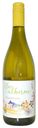 Вино Cloce du Charme Chardonnay белое сухое 750 мл