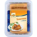 Блинчики Глобус с мясом, 450 г