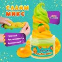 Игрушка "Слайм микс", в ассортименте