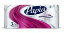 Туалетная бумага белая Papia, 3 слоя 8 рулонов