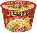 Лапша быстрого приготовления Доширак Сытный обед со вкусом говядины, 110 г